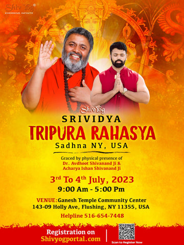 Advait Srividya Tripura Rahsya Sadhna New York (daily practice audio)