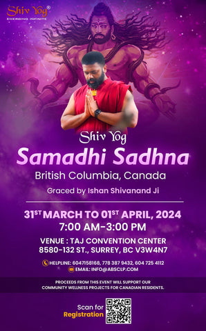 ShivYog Samadhi Sadhna Canada 2024 (daily practice audio)