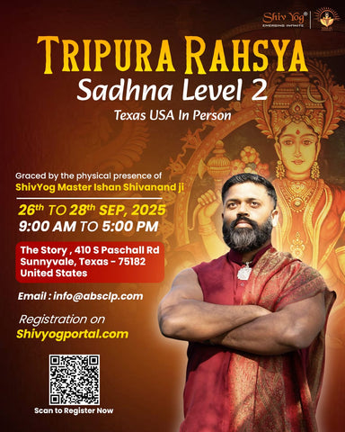 Tripura Rahsya Level 2 Dallas 2025