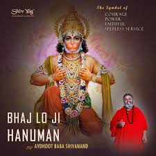 Bhaj Lo Ji Hanuman