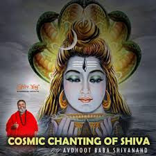 Cosmic Chanting Of Shiva