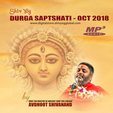 Durga Saptshati - OCT 2018, Audio