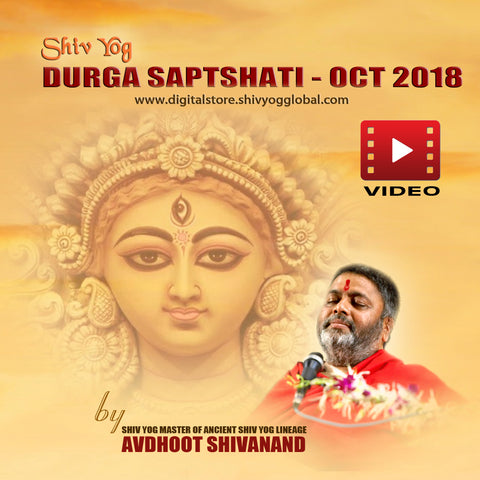 Durga Saptshati - OCT 2018, Video
