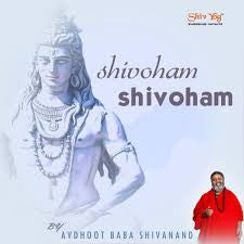 Shivoham Shivoham