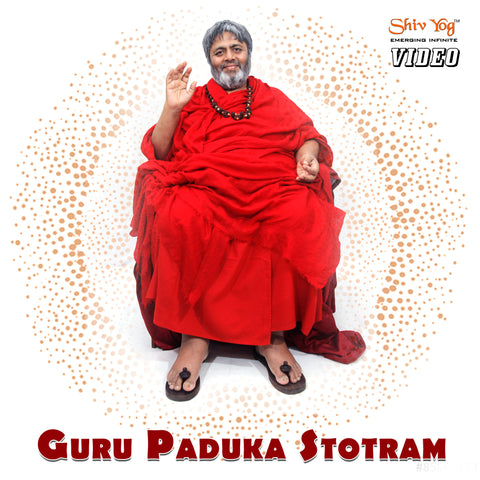 Guru Paduka Stotram (Audio)